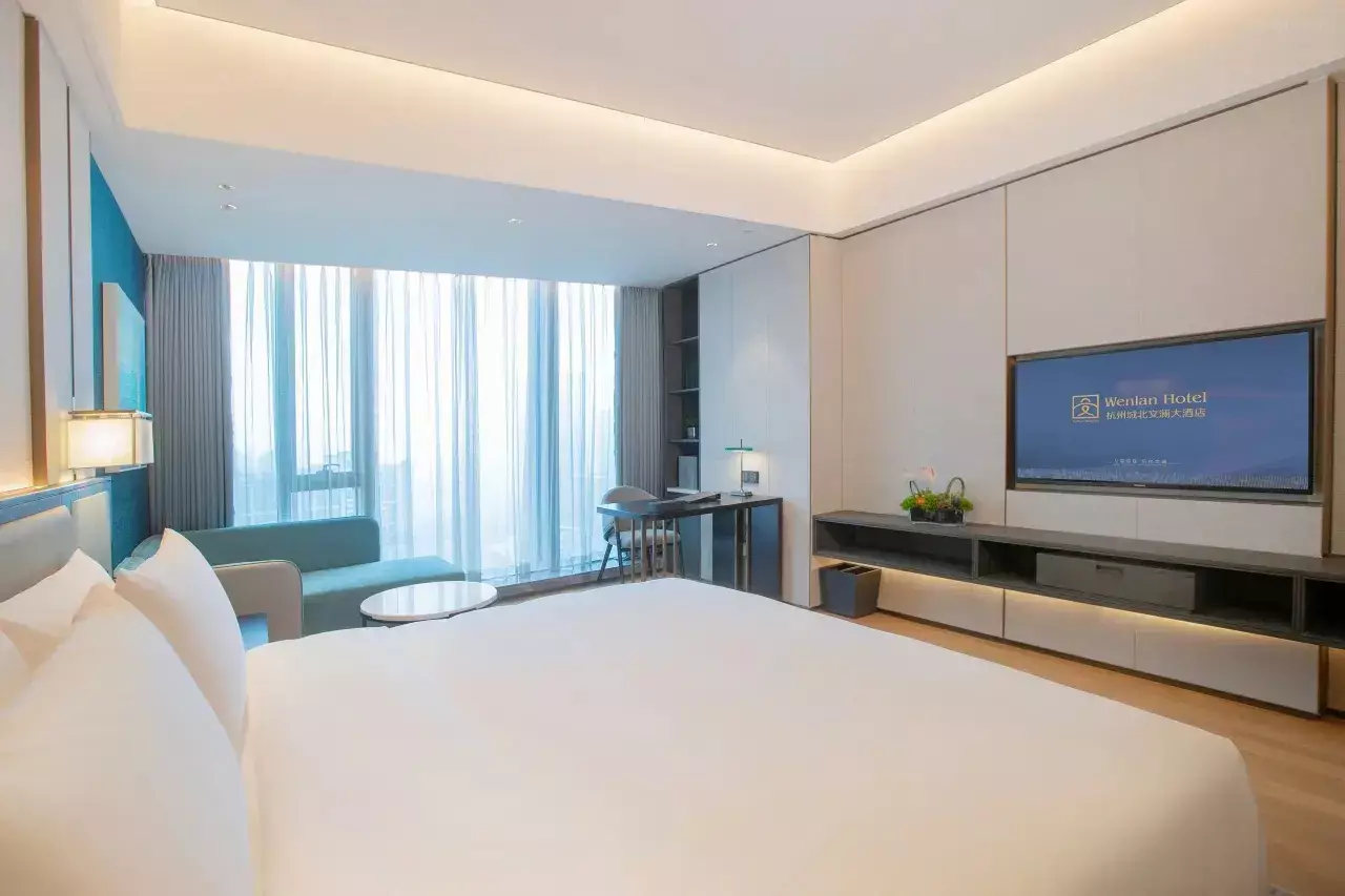 Northern Wenlan Hangzhou Hotel